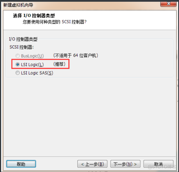 centos6 图形界面安装教程 centos6.7安装图形界面教程_centos6 图形界面安装教程_49