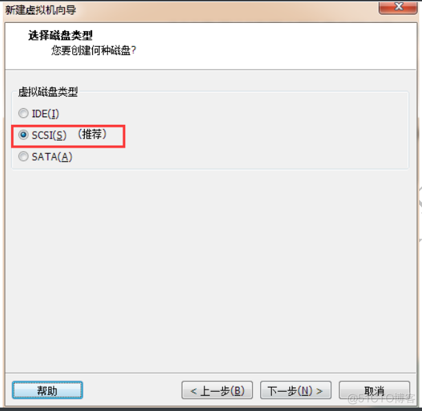 centos6 图形界面安装教程 centos6.7安装图形界面教程_IP_50