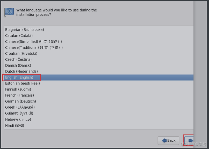 centos6 图形界面安装教程 centos6.7安装图形界面教程_centos6 图形界面安装教程_61