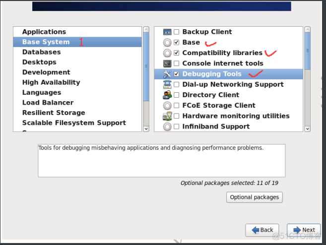 centos6 图形界面安装教程 centos6.7安装图形界面教程_centos6 图形界面安装教程_76