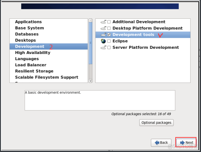 centos6 图形界面安装教程 centos6.7安装图形界面教程_NAT_77