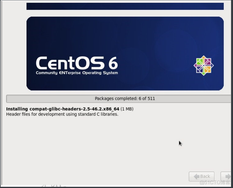 centos6 图形界面安装教程 centos6.7安装图形界面教程_IP_78