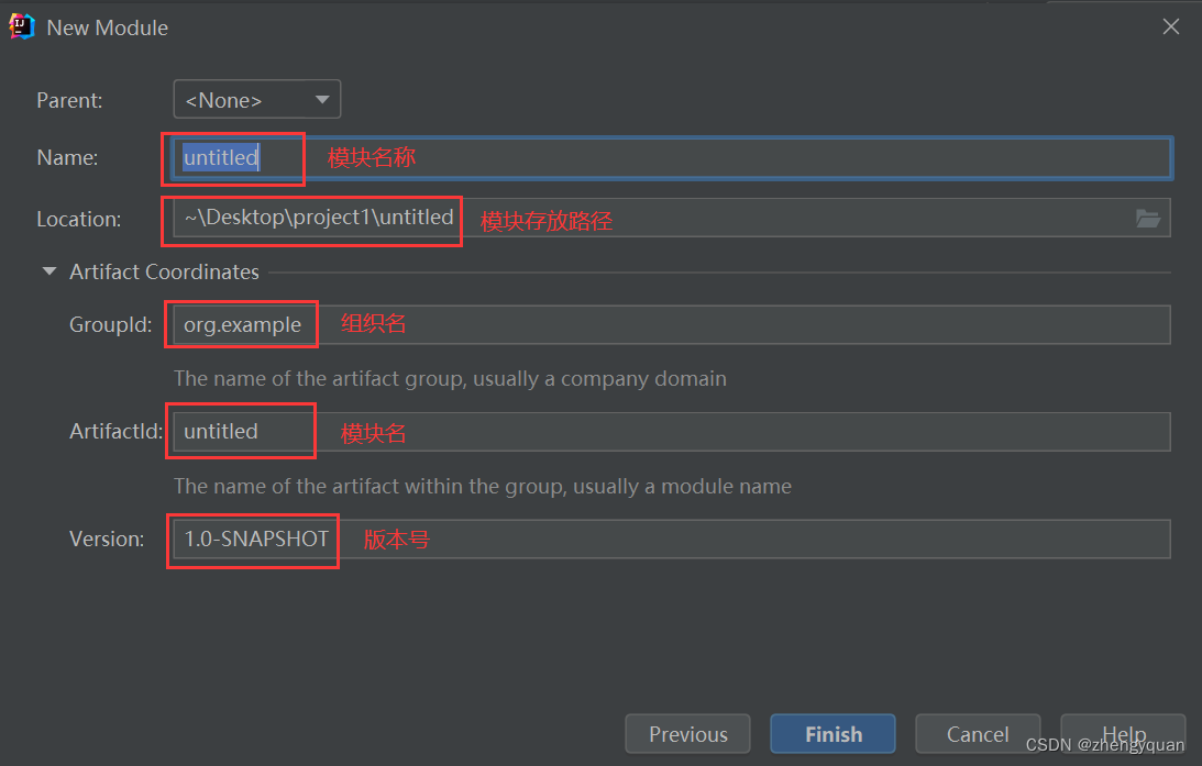 JavaWeb-Maven基础_intellij-idea_17