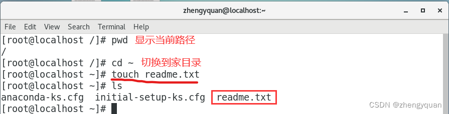 Linux文件管理（上）_运维_11