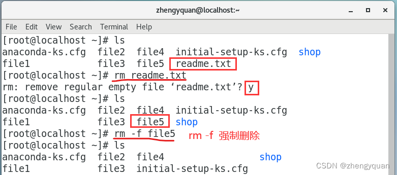 Linux文件管理（上）_基本语法_13