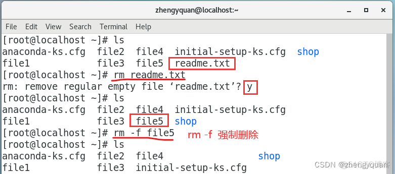 Linux文件管理（上）_文件名_13