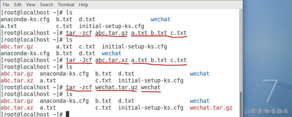 Linux文件管理（上）_文件名_23