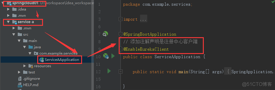 从零搭建springcloud 项目 怎么搭建springcloud_微服务_21