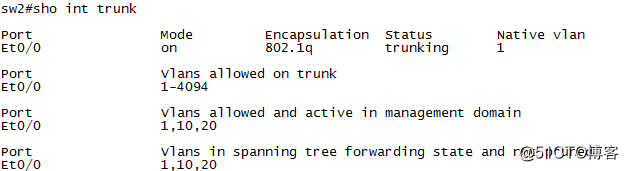 ACCESS端口只发不收 access端口收发图解_oracle trunkc_07