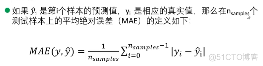 分类问题转换为回归问题 分类问题也是回归问题_分类问题转换为回归问题_17