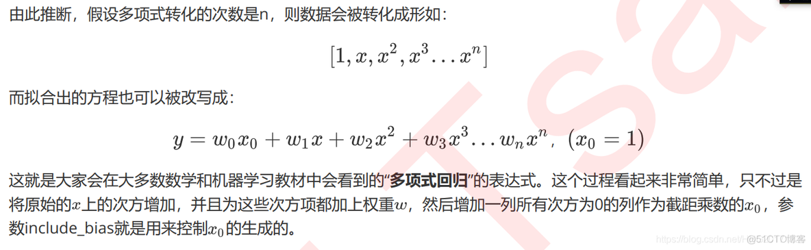 多维非线性插值回归 多项式非线性回归_随机数_25