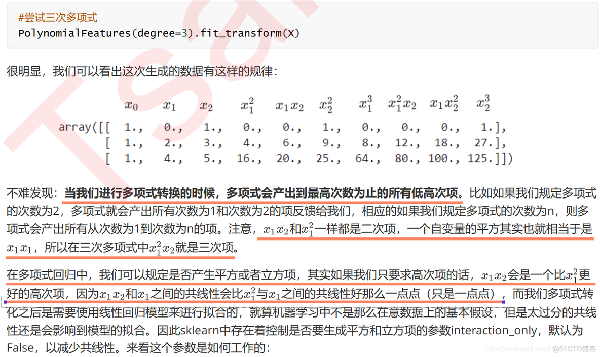 多维非线性插值回归 多项式非线性回归_多项式回归_28