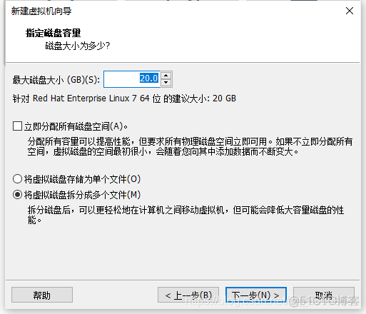 esxi中linux如何配置网络 esxi装linux_esxi中linux如何配置网络_13