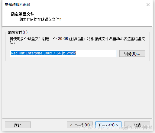 esxi中linux如何配置网络 esxi装linux_linux_14