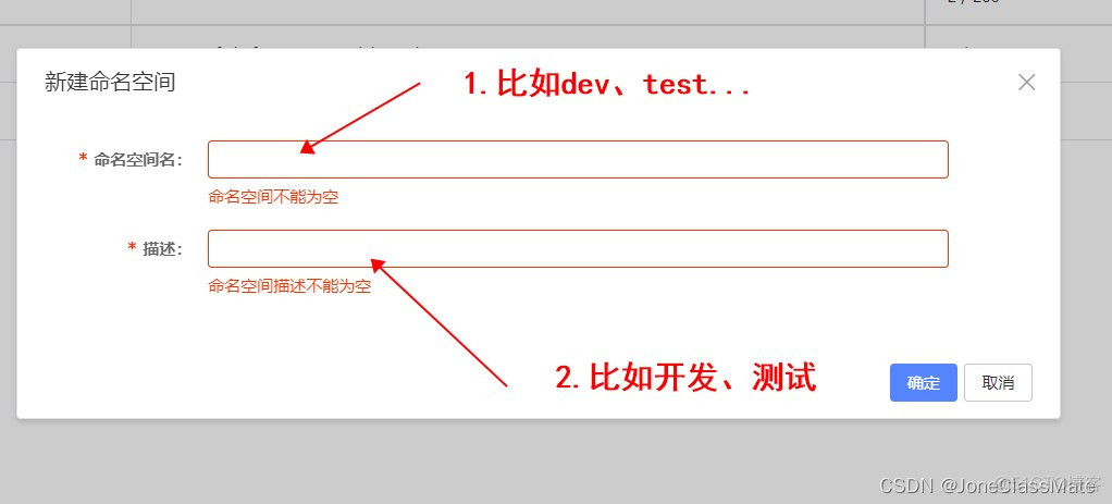 springcloud nacos如何实现数据源动态刷新 springcloud nacos config_配置文件_05