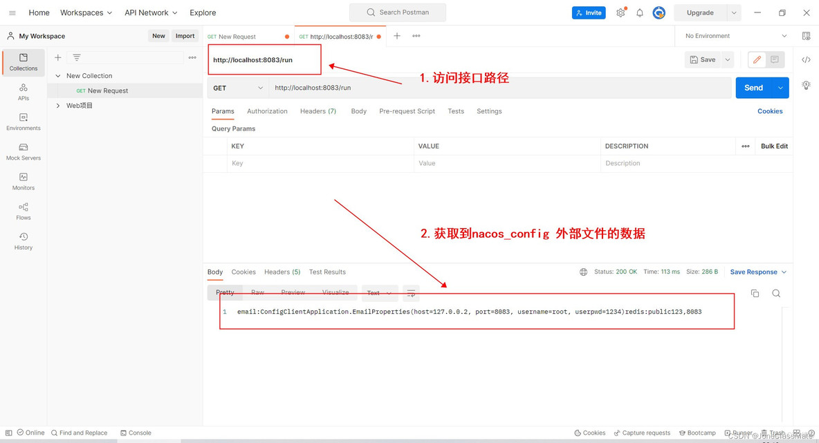 springcloud nacos如何实现数据源动态刷新 springcloud nacos config_Cloud_16