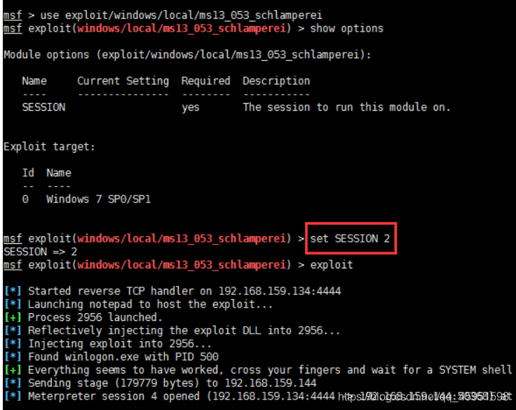 msf提权 set PROCESS msf提权方法_msf提权 set PROCESS_07