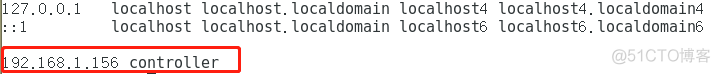 centos7打开ora centos7 openswan_大数据_06