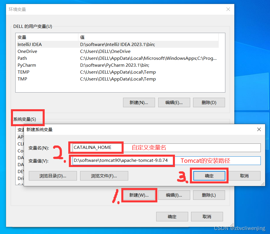 怎么查看有没有安装opencv 怎么查看有没有安装tomcat,怎么查看有没有安装opencv 怎么查看有没有安装tomcat_java_10,第10张