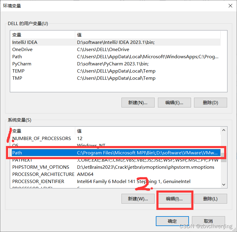 怎么查看有没有安装opencv 怎么查看有没有安装tomcat,怎么查看有没有安装opencv 怎么查看有没有安装tomcat_怎么查看有没有安装opencv_11,第11张