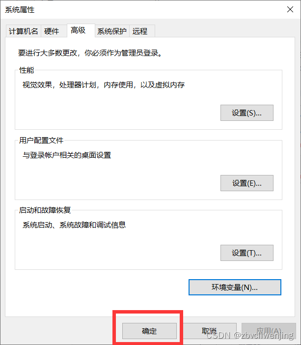 怎么查看有没有安装opencv 怎么查看有没有安装tomcat,怎么查看有没有安装opencv 怎么查看有没有安装tomcat_tomcat_14,第14张