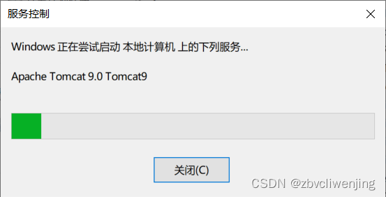 怎么查看有没有安装opencv 怎么查看有没有安装tomcat,怎么查看有没有安装opencv 怎么查看有没有安装tomcat_环境变量_22,第22张