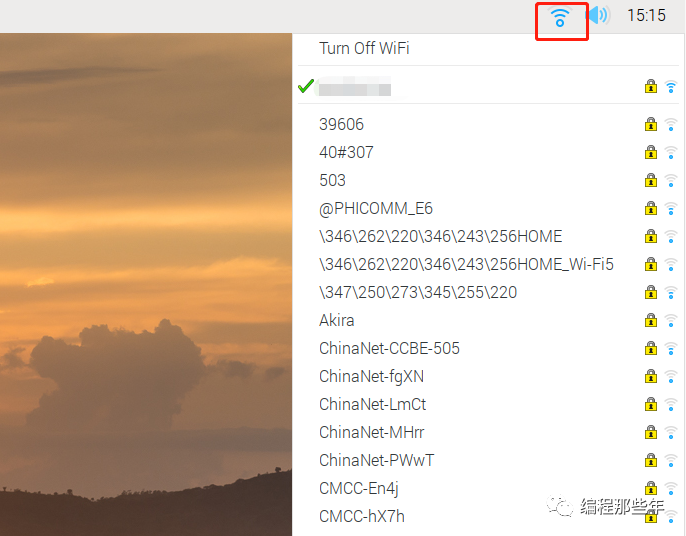 树莓派centos连接wifi 树莓派 wifi连接_IP_13