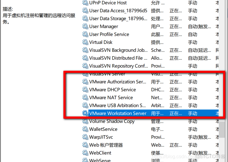 centos配置网卡自动获取 centos6.5配置网卡地址_centos配置网卡自动获取_08