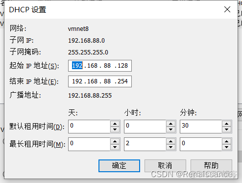 在centos 中安转虚拟机 运行 windows centos安装windows虚拟机_tcp/ip_14