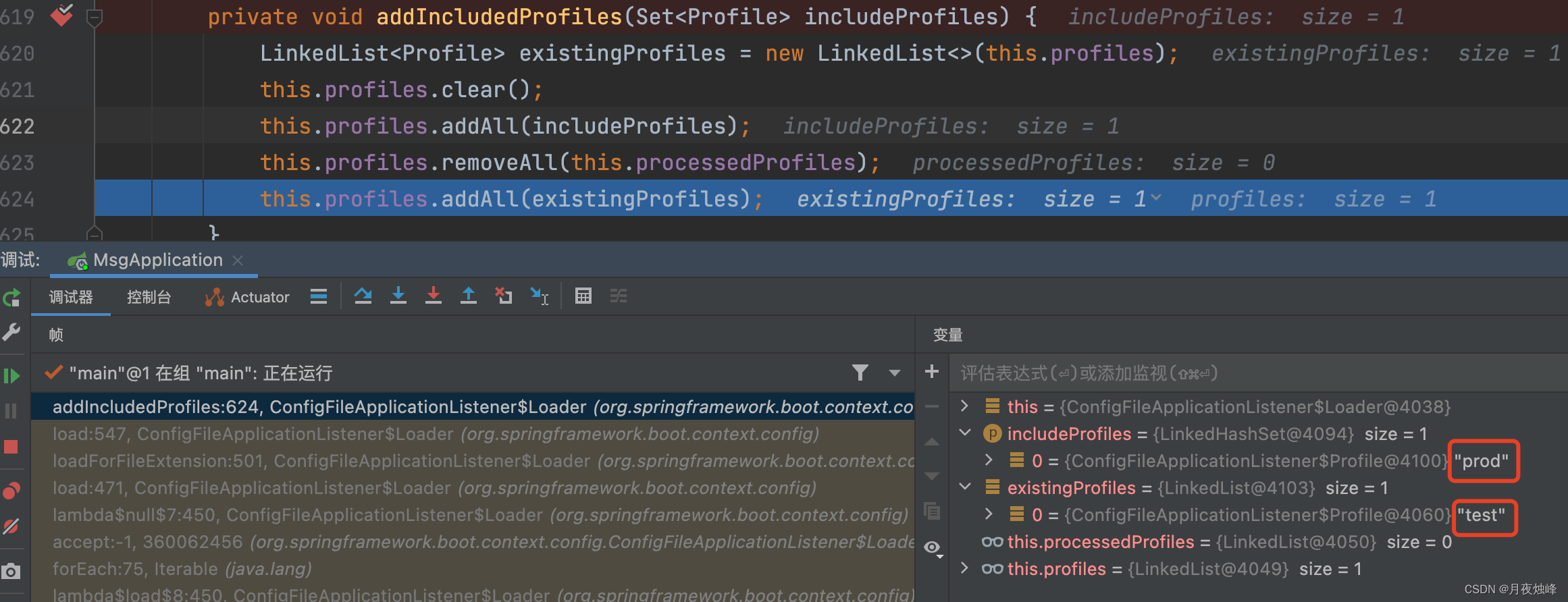 springboot整合bootstrap版本 spring bootstrap application_intellij-idea_07