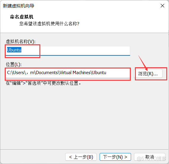 VM centos 上传本地文件 vmware怎么上传文件_ssh_07