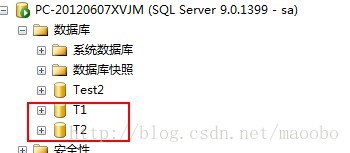 sqlserver2016发布订阅 ReplData sqlserver发布订阅的目的_订阅_04