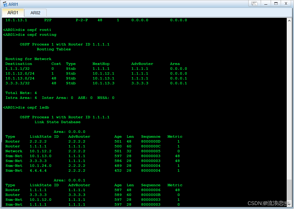 OSPF 协议分析实验总结 ospf协议实验报告_OSPF 协议分析实验总结_37