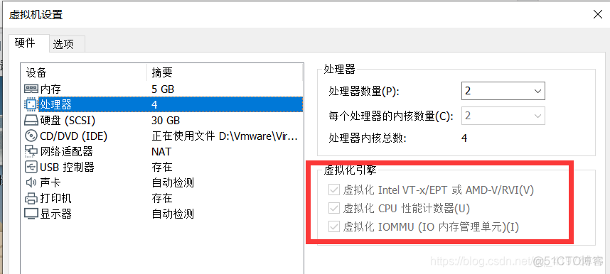 kvm win7驱动 kvm上可以安装win7吗_hg_02