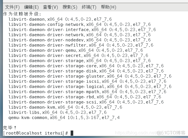 kvm win7驱动 kvm上可以安装win7吗_kvm win7驱动_06