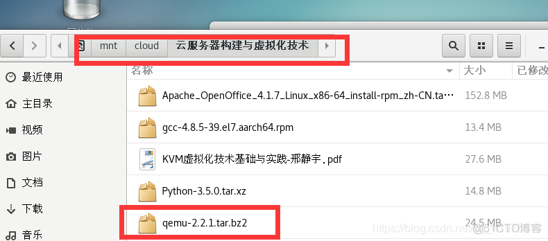 kvm win7驱动 kvm上可以安装win7吗_hg_09