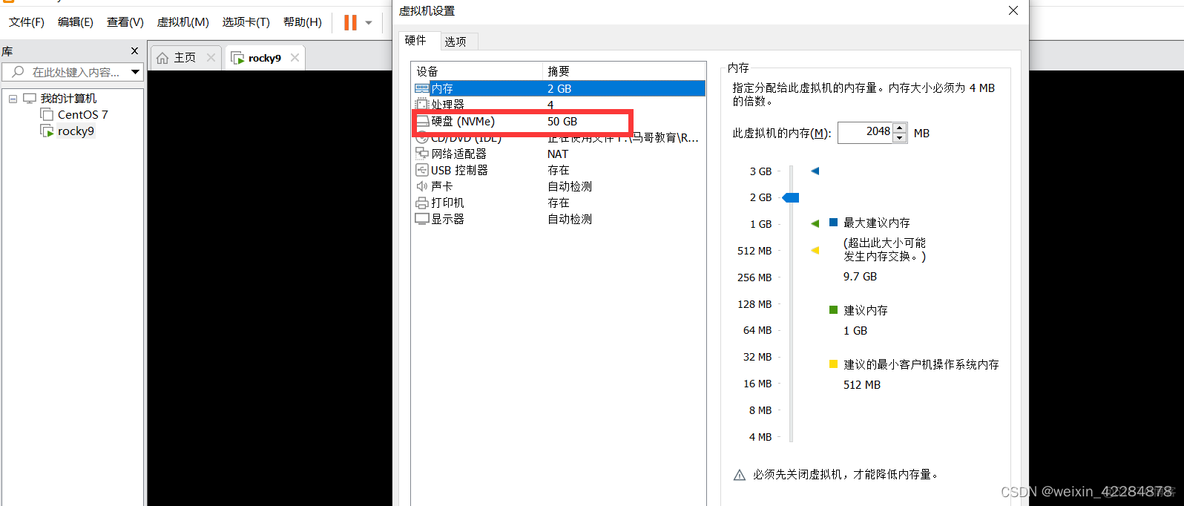 CentOS8 LVM逻辑卷改名 linux逻辑卷的创建过程_linux