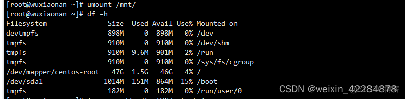 CentOS8 LVM逻辑卷改名 linux逻辑卷的创建过程_CentOS8 LVM逻辑卷改名_14