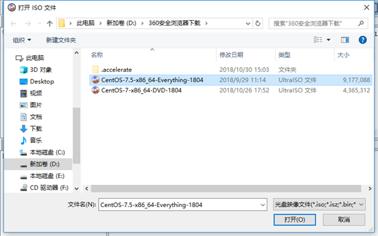 U盘安装centos7 引导项配置 优盘安装centos7_windows系统_03