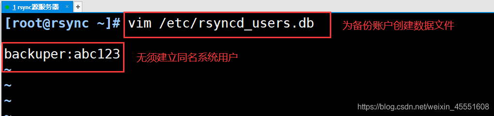 rsync本地增量备份 rsync备份大量数据_centos_07