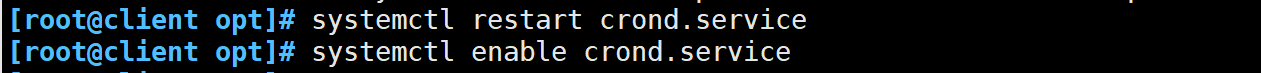 rsync本地增量备份 rsync备份大量数据_centos_17