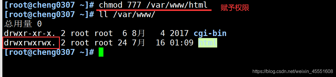 rsync本地增量备份 rsync备份大量数据_rsync_21