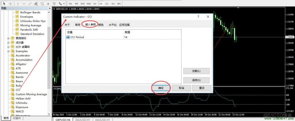 mt管理器怎么修改器执行lua脚本 mt管理器修改数值_开发者