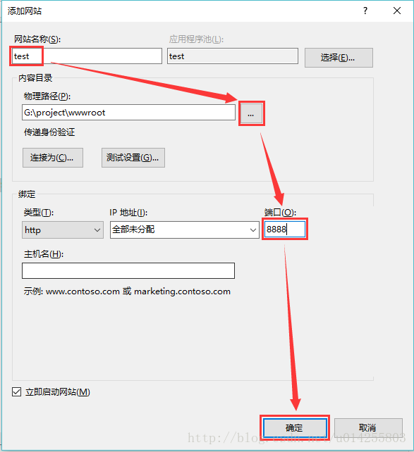 win10部署elk8 win10部署网站_错误信息_04