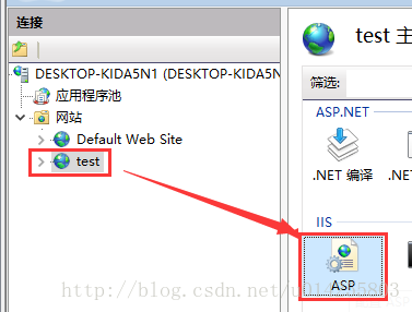 win10部署elk8 win10部署网站_IIS_13