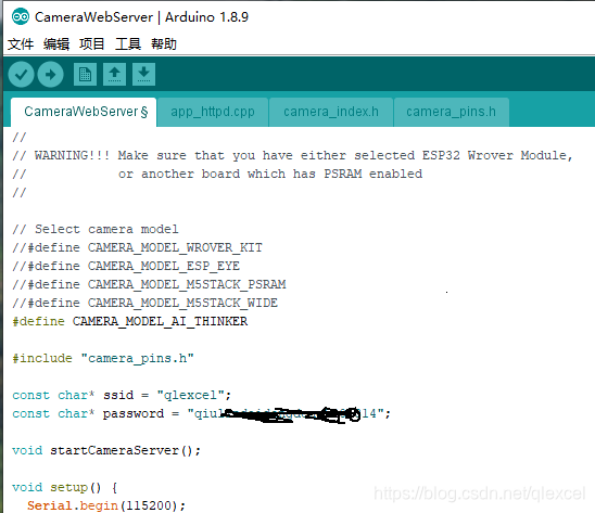 ESP32 软复位 esp32使用教程_arduino_08