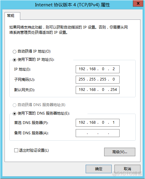 windows负载均衡搭建 windows负载均衡原理_服务器_03