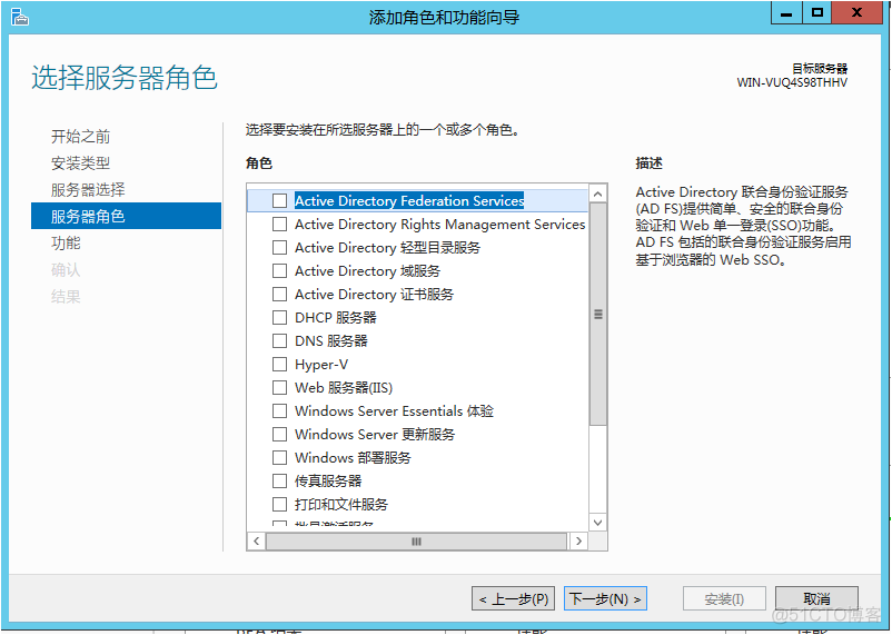 windows负载均衡搭建 windows负载均衡原理_windows负载均衡搭建_15