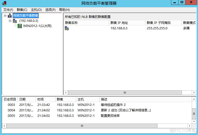 windows负载均衡搭建 windows负载均衡原理_IP_32